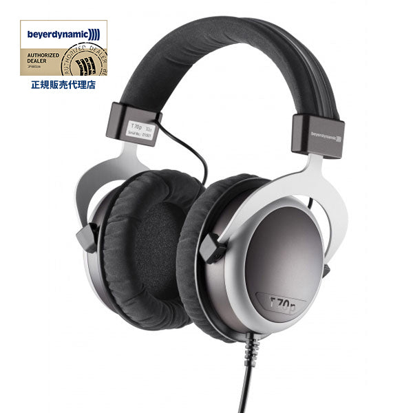 beyerdynamic ベイヤーダイナミック T70P ※片方ロゴ印刷剥がれ有 t70_front.jpg