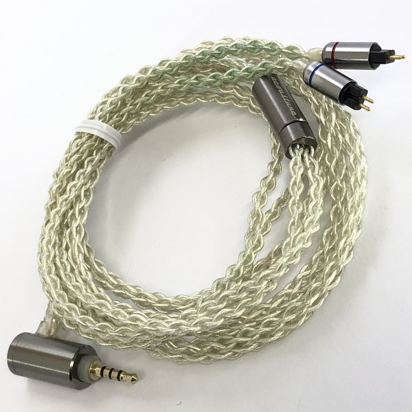 【中古】ARC42 シルバーコートハイブリッドケーブル IEM 2pin-2.5mm4極 【ARC42-2PIN-2.5】【日本橋】
