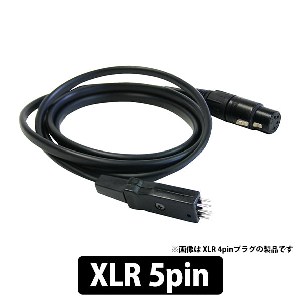 K190シリーズ (DT109用ケーブル)