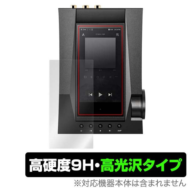 OverLay Astell&Kern ACRO CA1000T 表面用保護シート