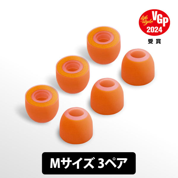 ホンモノオレンジ♡リボンイヤホンジャック ホンモノオレンジ色