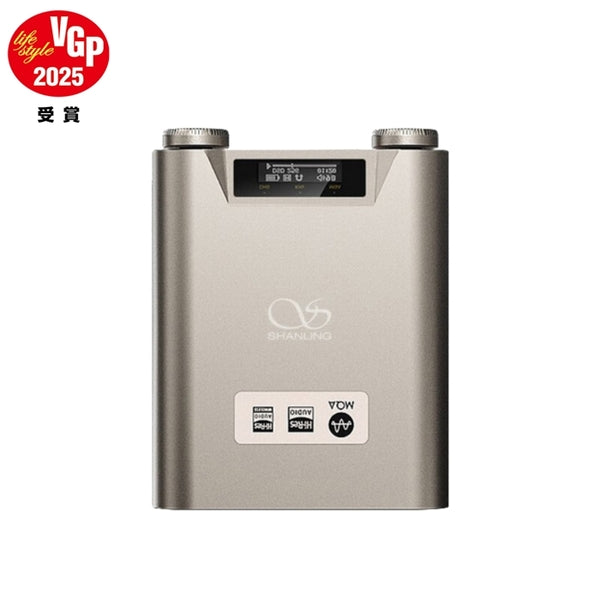 SHANLING H5 – e☆イヤホン SHANLING H5 – e☆イヤホン