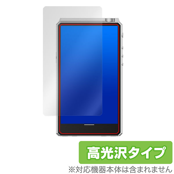 OverLay for R6 III 表面用保護シート