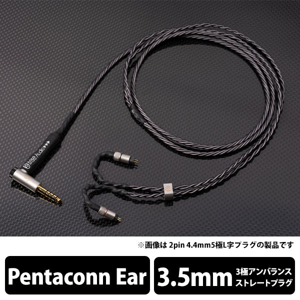 【美品】Brise Audio Shirogane Ultimate 4W Brise Audio SHIROGANE MINI Ultimate (in stock) — MusicTeck