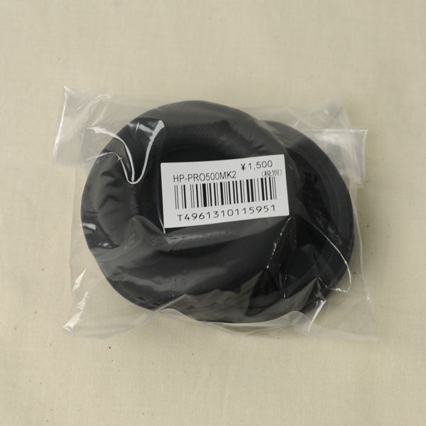 HP-PRO500MK2(ATH-PRO500MK2用イヤパッド)