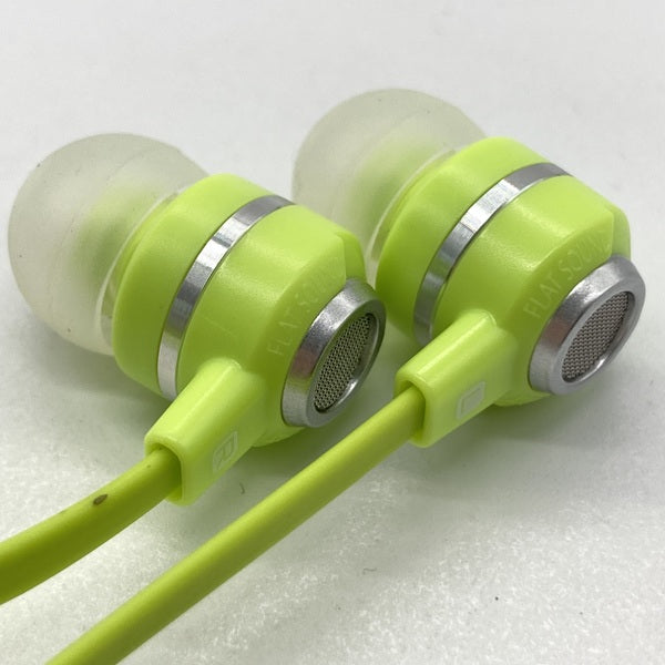 【中古】IX1000 グリーン 【DUAL SOUND SYSTEM搭載モデル】【秋葉原】