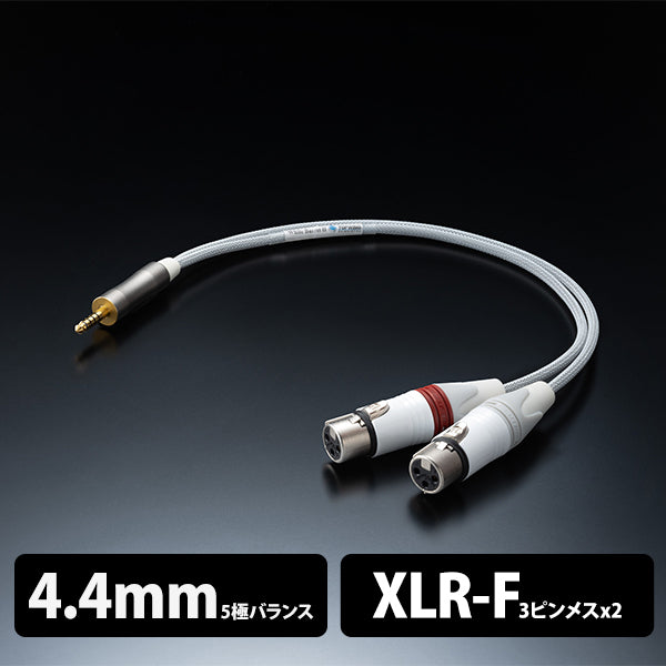 White Barrel II 4.4 to XLR-F