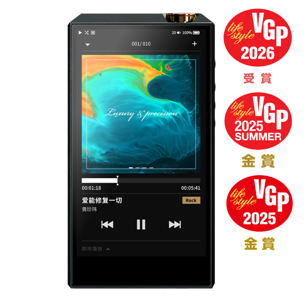 楽彼(LUXURY&PRECISION) E7 4497 PREMIUM – e☆イヤホン