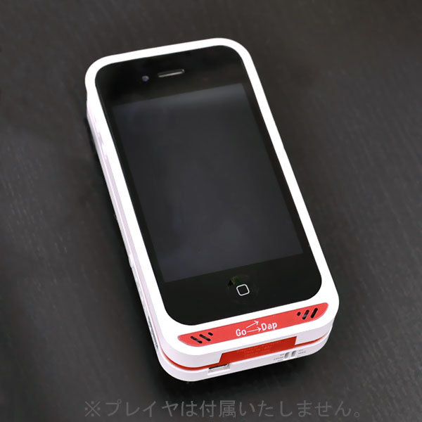 GO-DAP Unit4.0WH(GD4WTP10)