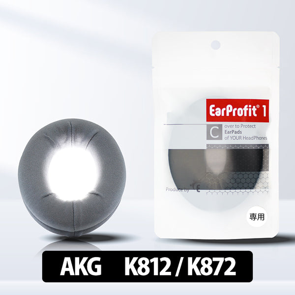 EarProfit_AKG_K812/K872