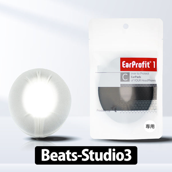 EarProfit_Beats-Studio3
