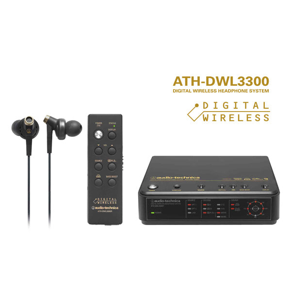 オーディオテクニカATH-DWL3300 デジタルワイヤレスヘッドフォンシステム ATH-DWL3300｜イヤホン：ワイヤレスイヤホン｜オーディオテクニカ