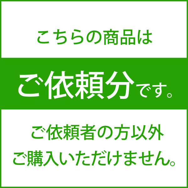 【中古】DITA Dream Titanium Black【DREAM-BLK】(ジャンク・辺鄙不可)【秋葉原】