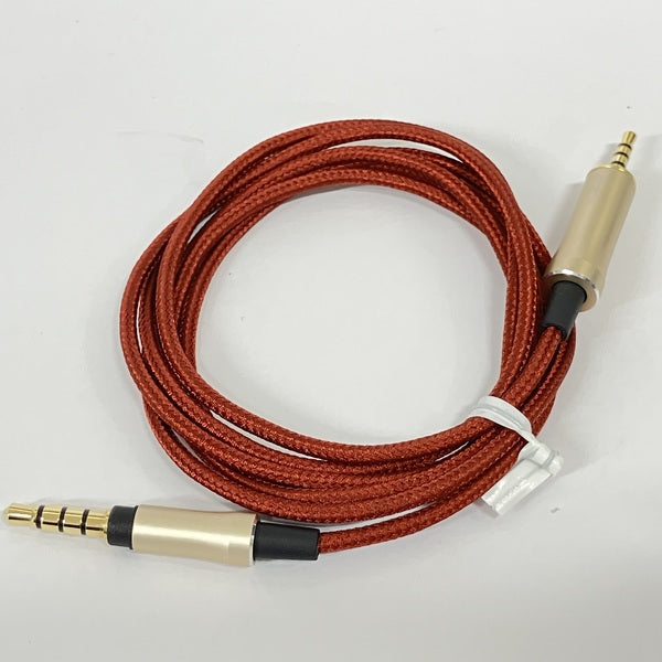 【中古】SONY MDR-1A用 2.5 4極プラグ-3.5 4極プラグ【hpcs_03_bl23s_120】【秋葉原】