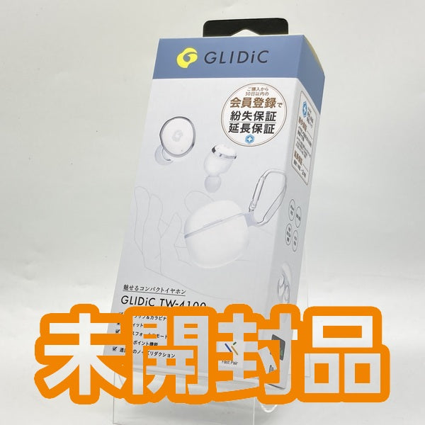 GLIDiC TW-4100 ワイヤレスイヤホン ホワイト 新品　未使用 完全ワイヤレスイヤホン GLIDiC TW-4100 紛失＆延長保証パック