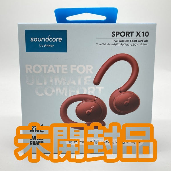 ユカタハタ 美 1匹 15から17CM Lサイズ スリランカ 海水