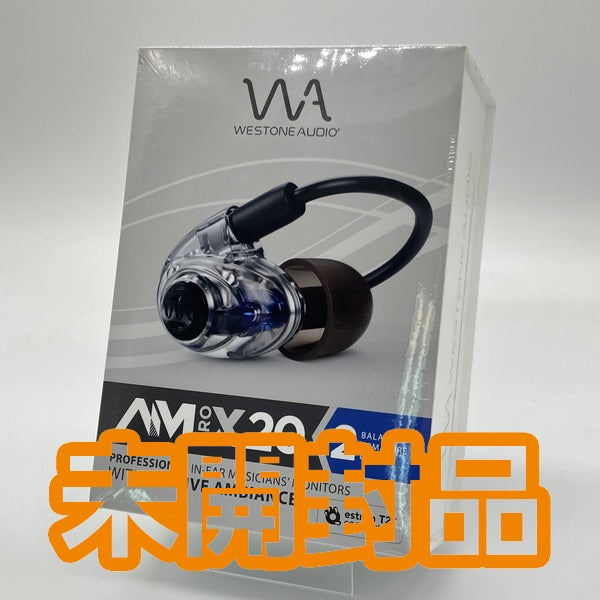 Westone Audio Pro X20 有線イヤホン　新品未開封品 Westone Audio Pro X20 デュアルBAドライバイヤホンを買いました