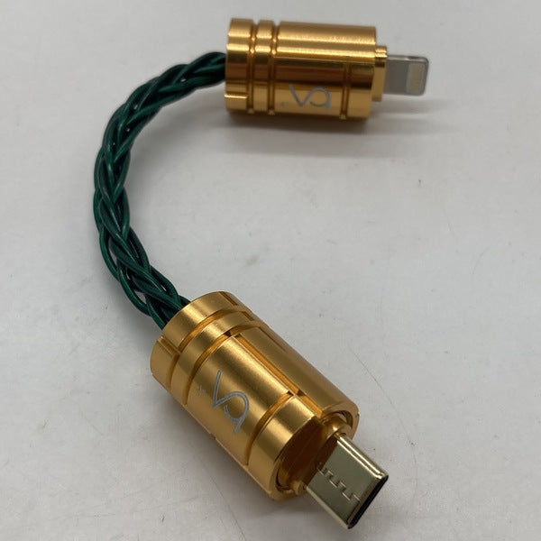 【中古】Emerald MKII Digital Adapter Cable Lighting to USB Type-C 【BEA-8541】【秋葉原】