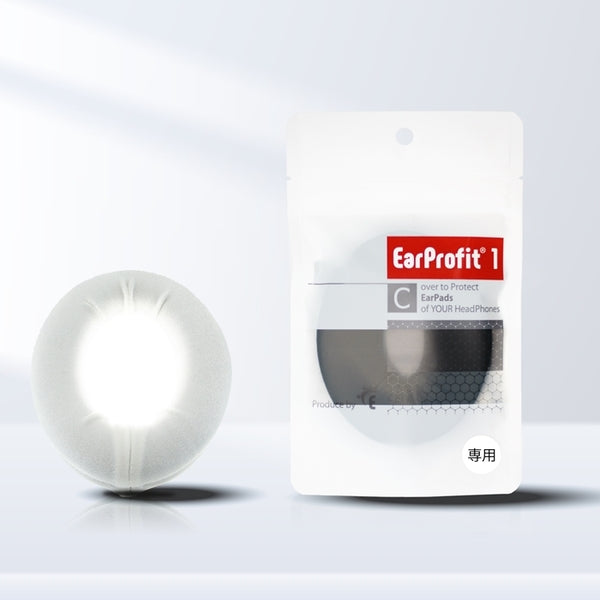 EarProfit_AKG_N9_HYBRID