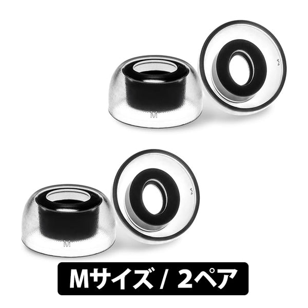 AZLA SednaEarfit Crystal for BOSE Earbuds – e☆イヤホン