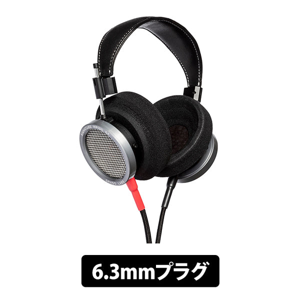 GRADO Signature HP100 SE – e☆イヤホン