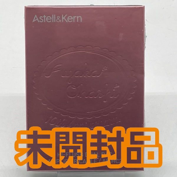 AK　国内盤 ニュー・オーダー コレクターズ・エディション 2CD×2枚 Astell&Kern 【中古】AK HC2 Ayaka Ohashi Edition 【IRV-AK-HC2