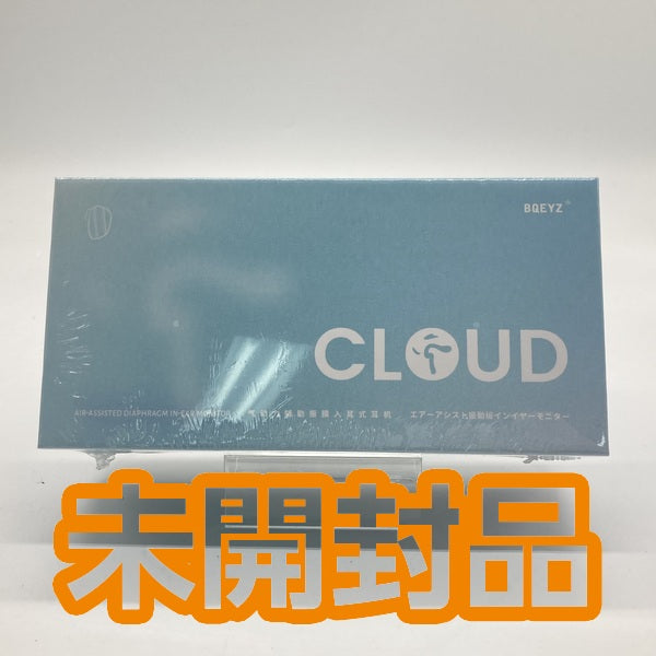 BQEYZ 【中古】Cloud シアン（4.4mm）【秋葉原】 – e☆イヤホン