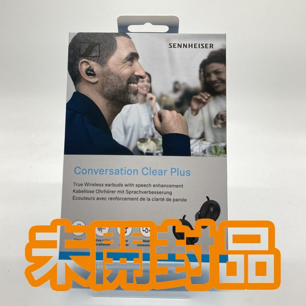 【中古】カンバセーションクリアプラス 【ConCPlus1】【仙台】