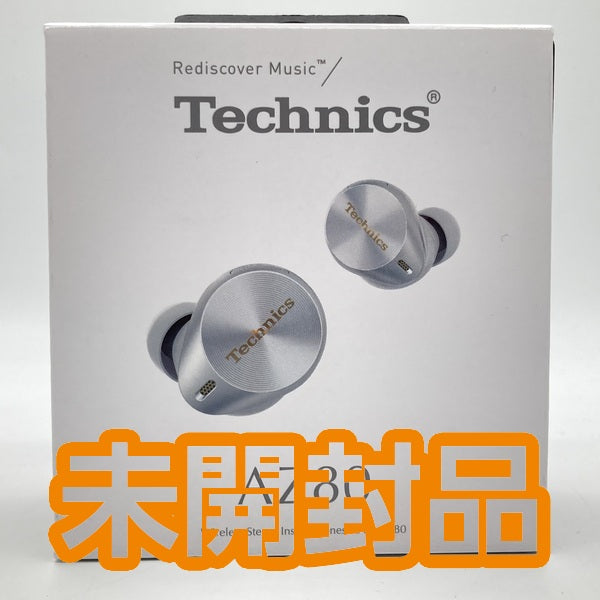 Technics 【中古】EAH-AZ80-S シルバー【秋葉原】 – e☆イヤホン