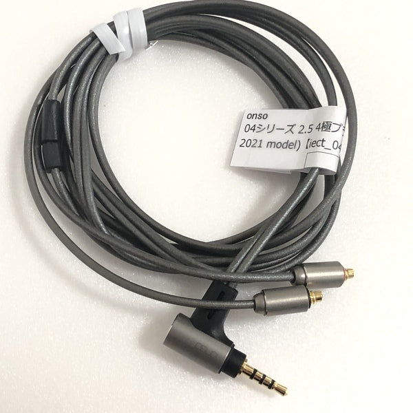 【中古】04シリーズ 2.5 4極プラグ - mmcx(L/R, 2021 model)【iect_04_bl2mr_120】【名古屋】