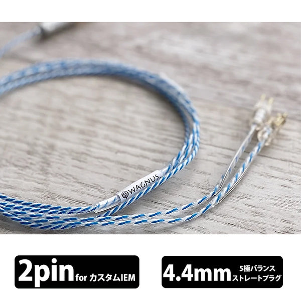 WAGNUS. Water Lily 4.4mm 金メッキAEC製 – e☆イヤホン