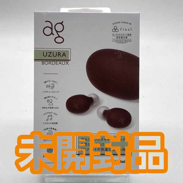 【中古】UZURA ボルドー 【AG-UZURA-BORDEAUX】【秋葉原】