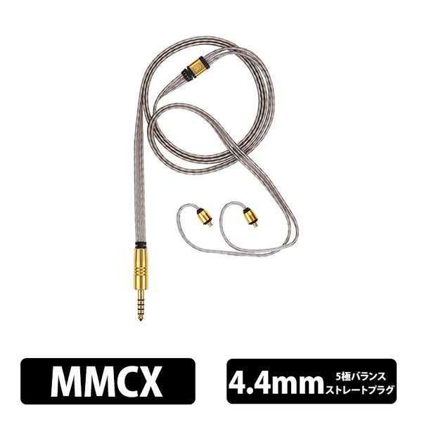N*1様 Campfire Audio Time Stream イヤホンケーブル N*1様 Campfire Audio Time Stream イヤホンケーブル - メルカリ
