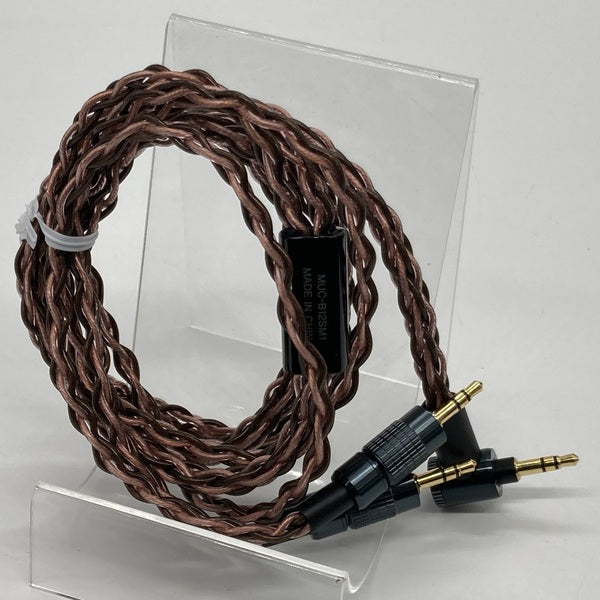 通販サイト一覧 SONY 【中古】MUC-B12SM1 MDR-Z7用ケーブル【秋葉原】 – e☆イヤホン ヘッドホン