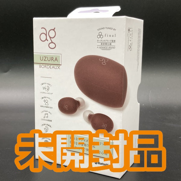 【中古】UZURA ボルドー 【AG-UZURA-BORDEAUX】【仙台】