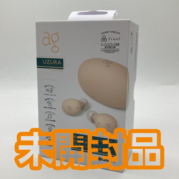 【中古】UZURA コーラル 【AG-UZURA-CORAL】【仙台】