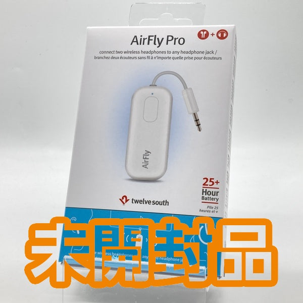 Airfly Pro 新品、未使用、未開封 tws-ot-000040-1r.jpg