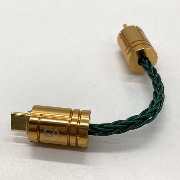 Beat Audio 【中古】Emerald MKII Digital Adapter Cable USB