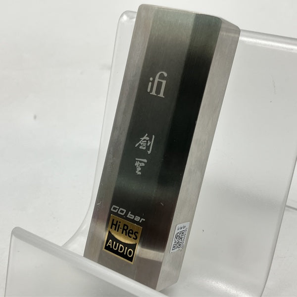 【中古】GO bar 剣聖【秋葉原】