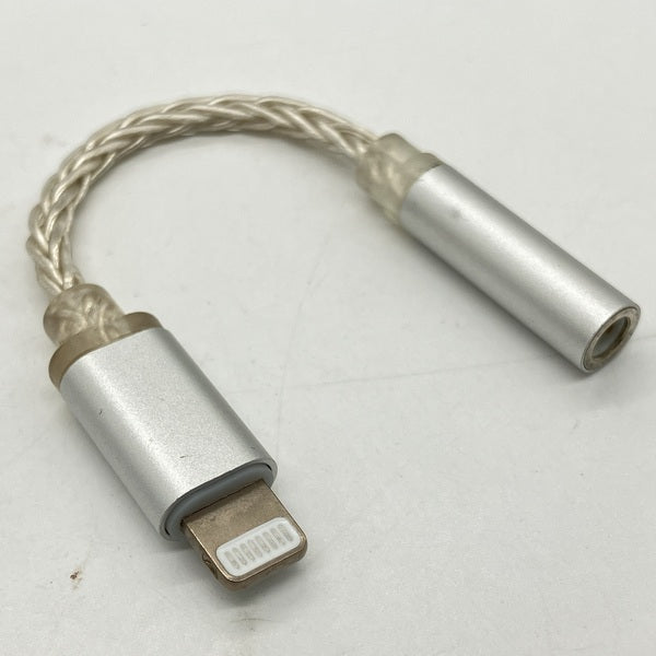 【中古】AZLA SmartDac L100 Silver for Lightning【秋葉原】