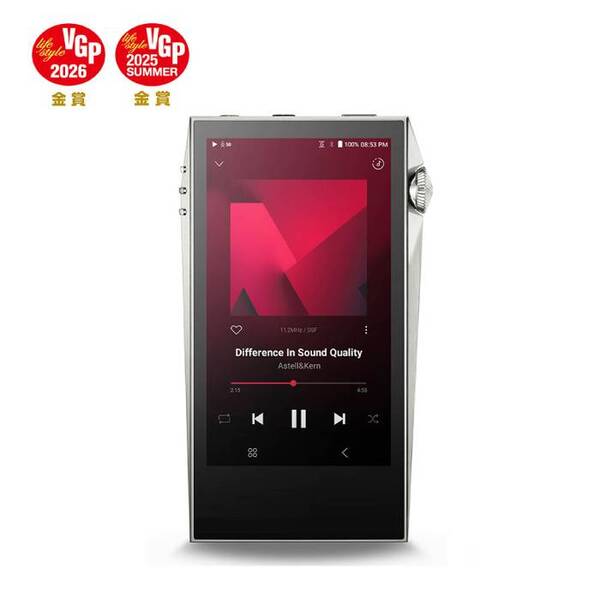 新品未開封　A&ultima SP3000M IRV-AK-SP3000M Astell&Kern A&ultima SP3000M Digital Audio Player | Bloom Audio
