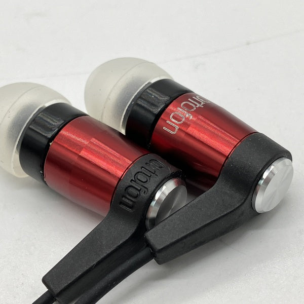 【中古】e-Q7 Red【日本橋】