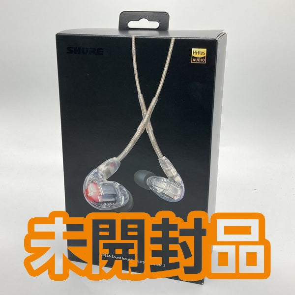 Shure846中古 SHURE 【中古】SE846 (第2世代) グラファイトシルバー