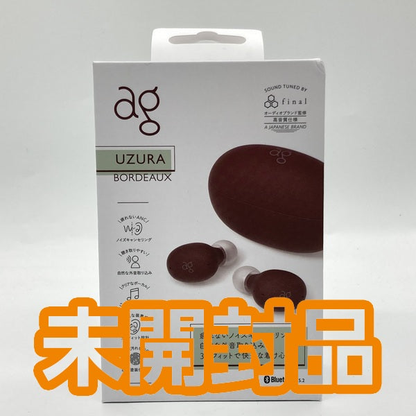 【中古】UZURA ボルドー 【AG-UZURA-BORDEAUX】【仙台】