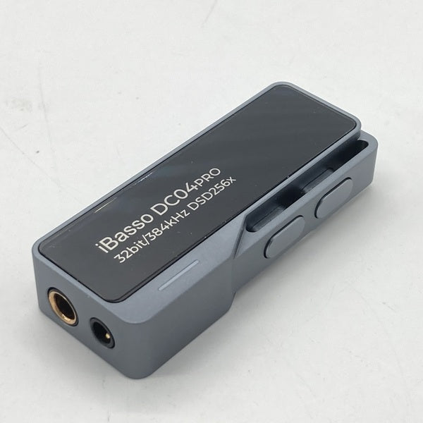 【中古】DC04PRO グレー【秋葉原】