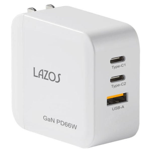 AC充電器 窒化ガリウム採用 GaN 3ポート 66W