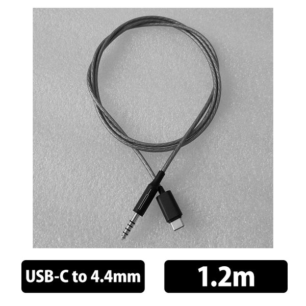 SB-1/SB-2 モバイル用片出しケーブル USB-C to 4.4mm 1.2m