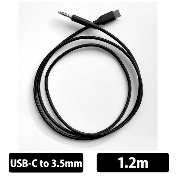 SM-1/SM-2 モバイル用片出しケーブル