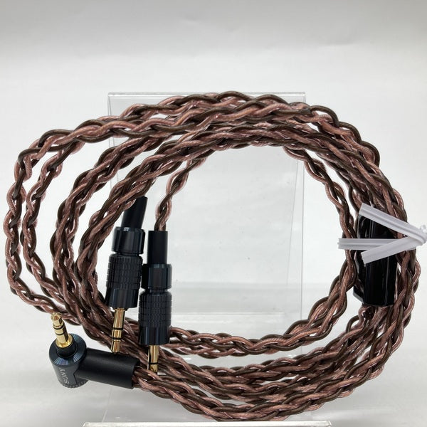 最終値下げ☆SONY MDR-Z7 + MUC-B12SM1 SONY 【中古】MUC-B12SM1 MDR-Z7用ケーブル【秋葉原】 – e☆イヤホン