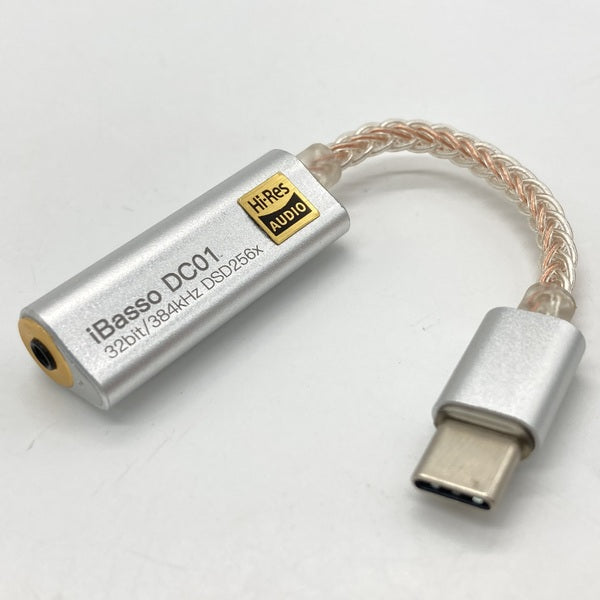 【中古】DC01【2.5mmバランス端子仕様】【名古屋】